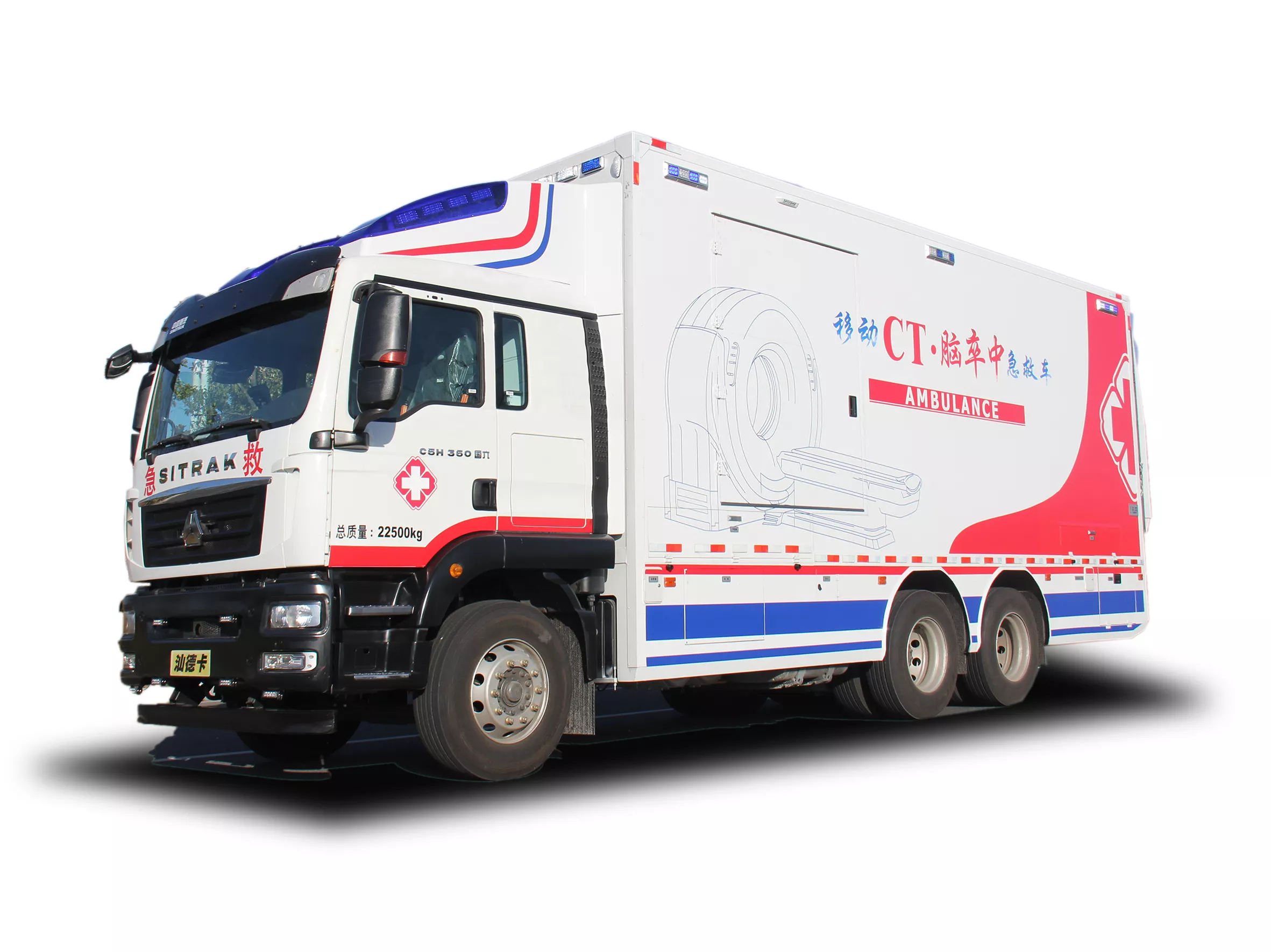 10米脑卒中CT急救车