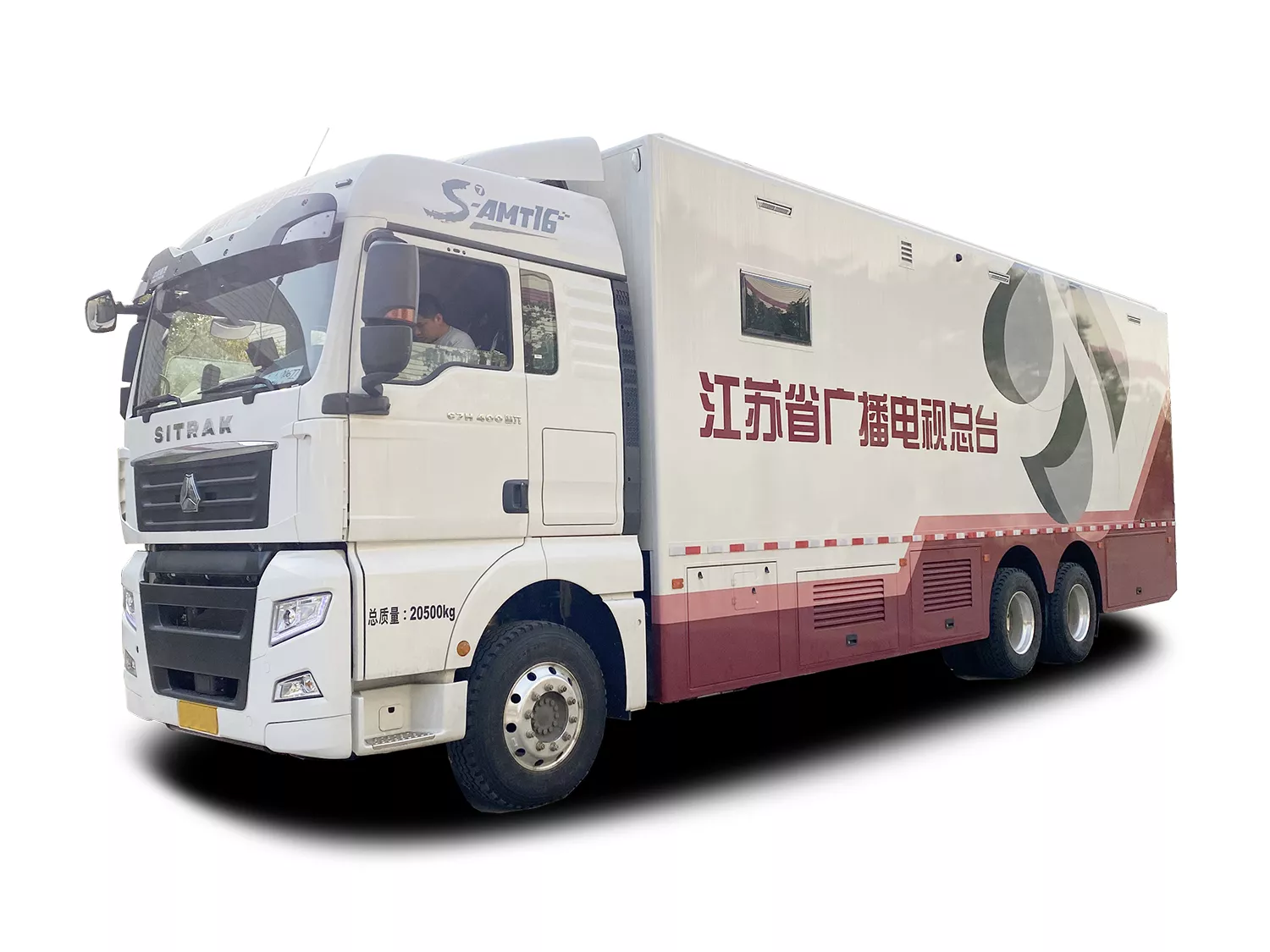 12M方舱指挥车