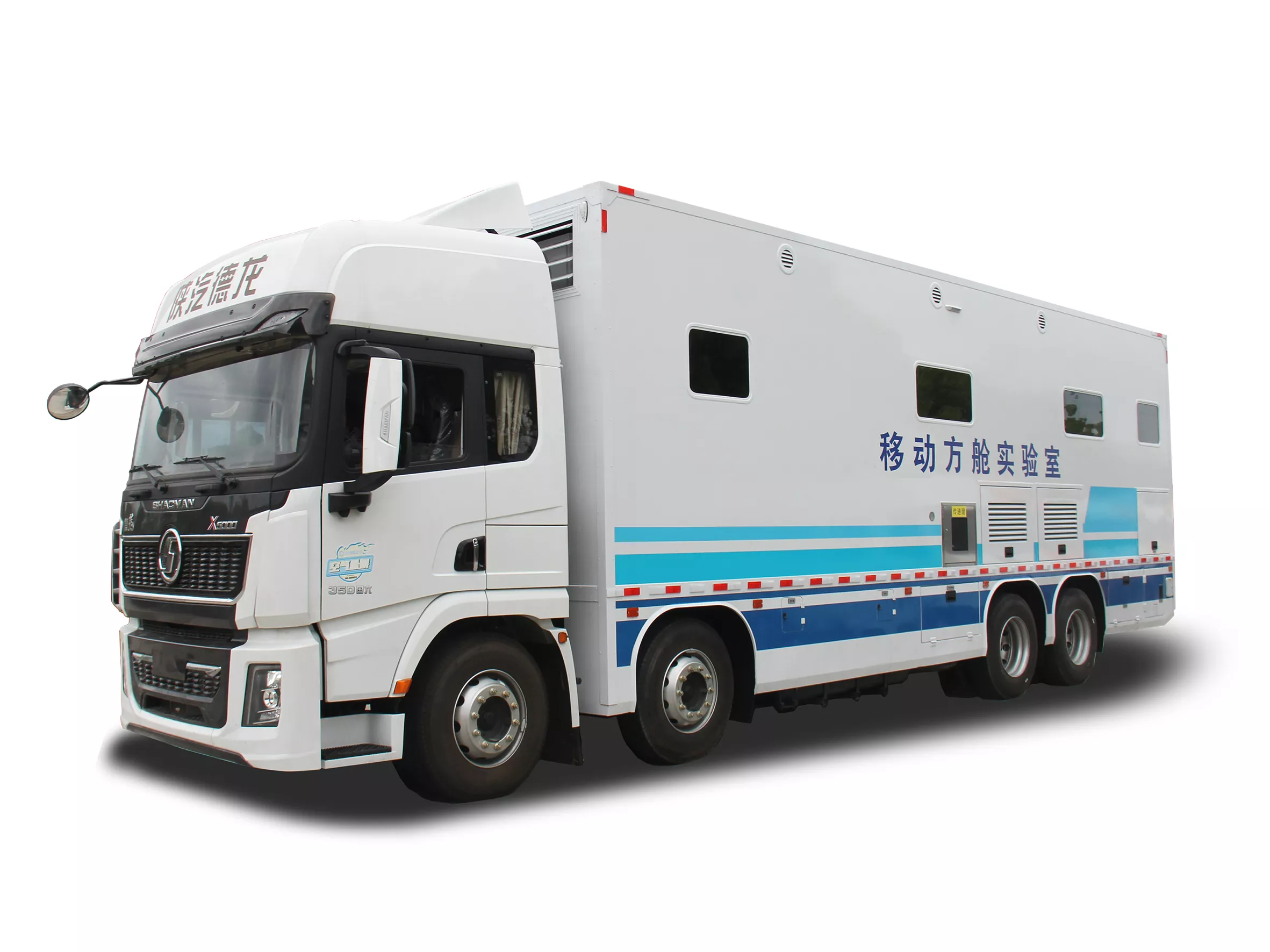 12M德龙方舱移动实验室